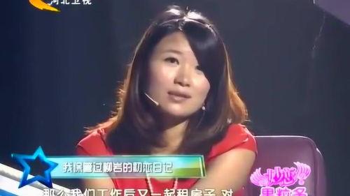 柳岩爆料谈恋爱视频,甜蜜瞬间曝光,揭秘明星爱情故事 第2张 柳岩爆料谈恋爱视频,甜蜜瞬间曝光,揭秘明星爱情故事 第2张