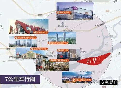 阿诺爆料王大奥了吗视频,王大奥了吗？揭秘视频背后的惊人真相  第2张