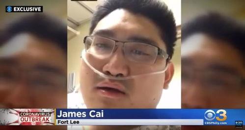 爆料华裔兄弟视频播放,揭秘背后惊人真相  第3张