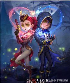 第五人格墨韵皮肤最新爆料 第1张 第五人格墨韵皮肤最新爆料 第1张