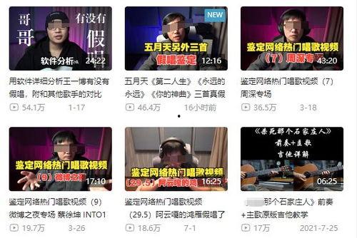 王庄最新爆料新闻事件是什么,揭秘惊人事件真相 第1张 王庄最新爆料新闻事件是什么,揭秘惊人事件真相 第1张