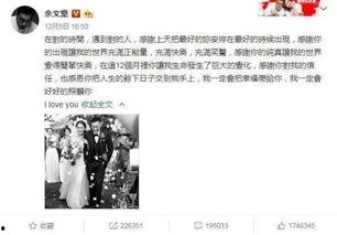 娱乐吃瓜打人事件,明星打人风波引发热议  第1张