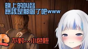 热点爆料 短视频制作,揭秘网络红人背后的秘密  第1张